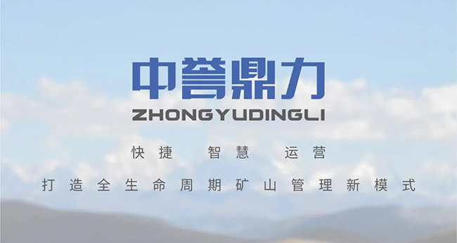 u(y)ȫ(j)ʽlogo