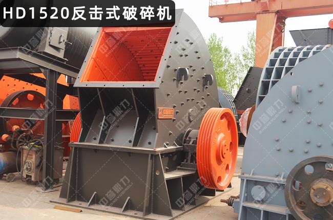 HD1520HD1520C(j)