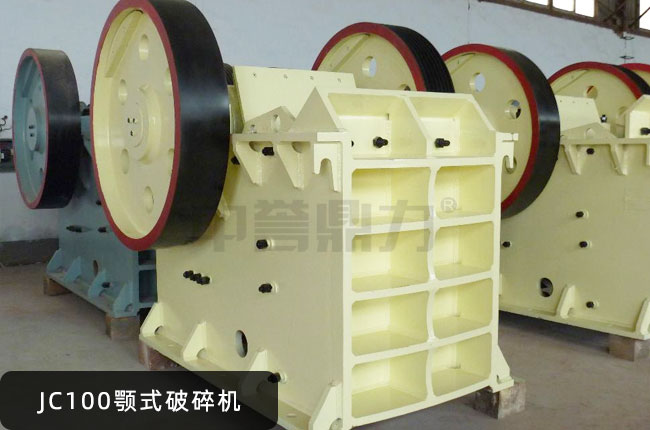 JC100JC100ʽC(j)