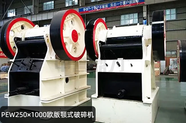 PEW2501000ʯC(j)PEW2501000W