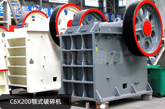 C6X200c6x200ʽʯC(j)