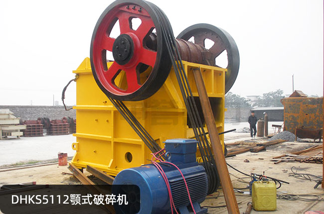 DHKS5112ʽʯC(j)DHKS5112