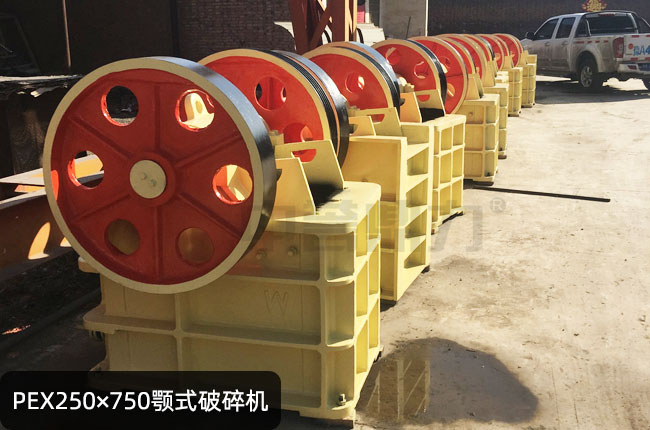 ʽCpex250*750(sh) - pex-250750CX - PEX250750ʽ(x)C