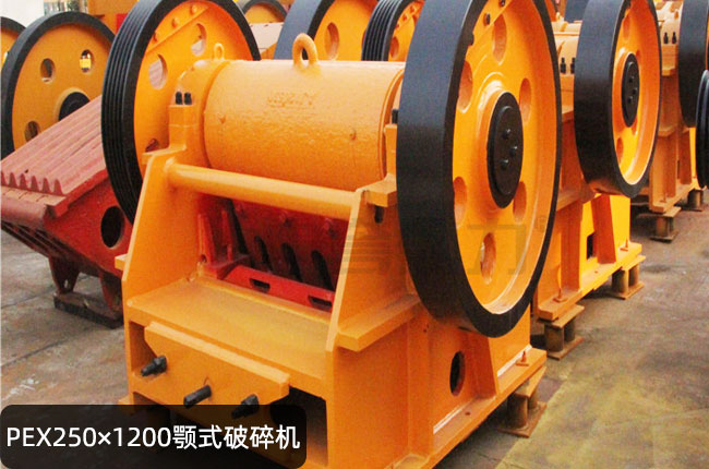 PEX250X1200ʽʯC(j)PEX250X1200ʽ(x)C(j)(x)250X1200